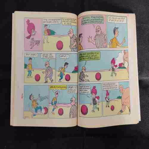 CHACHA CHAUDHARY-10