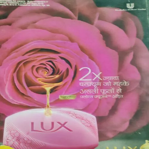 Grihshobha . Edition : – ( May – 1st – 2016 ).