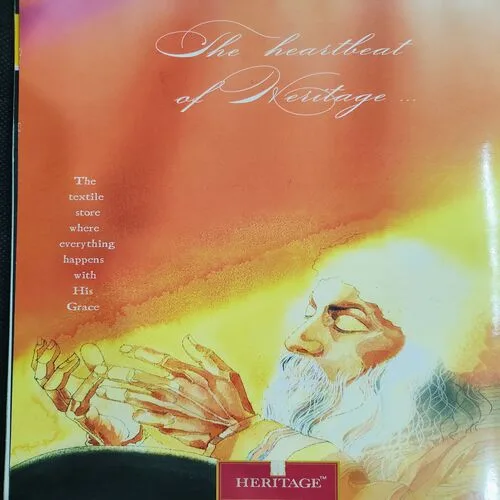 Yes Osho . Edition :- ( January - 2011 ) .