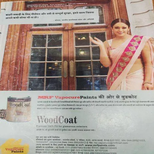 Grihsobha (June 1st 2014) Sume Page Cut