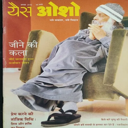 Yes Osho . Edition :- ( Aug - 2010 ) .