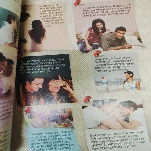 Grihsobha (February 2nd 2014) Sume Page Cut