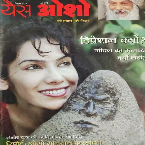 Yes Osho . Edition :- ( Sept - 2013 ) .