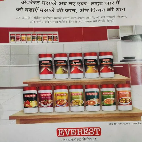 Meri Saheli . Edition :- ( Sept - 2018 ).