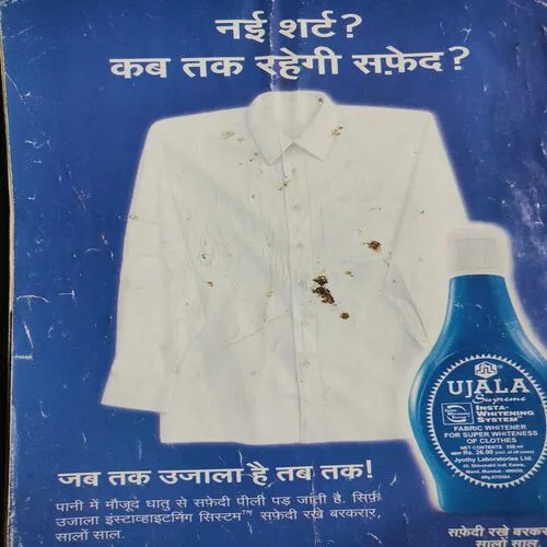 Grihshobha . Edition : – ( Nov – 2004 ).