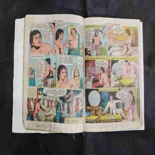 JADUGAR PIRAMAL AUR KANAK SUNDARI