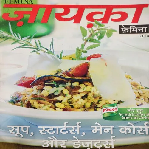 Femina Jayeka . Edition :- ( 2010 ) .