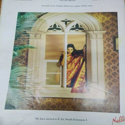 Meri Saheli  (August 2002)