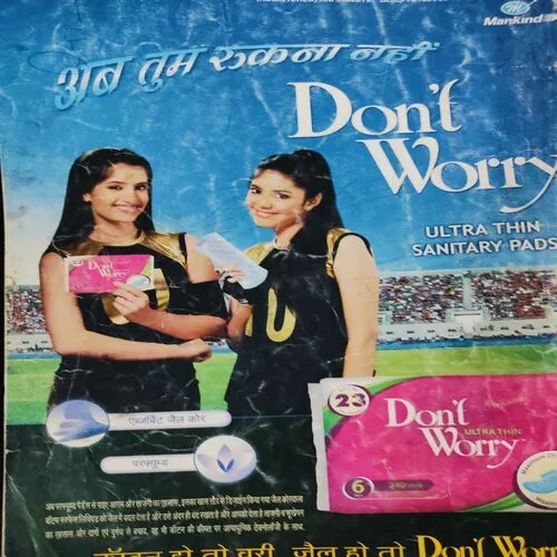 Grihshobha . Edition : – ( Sept – 2nd – 2009 ).