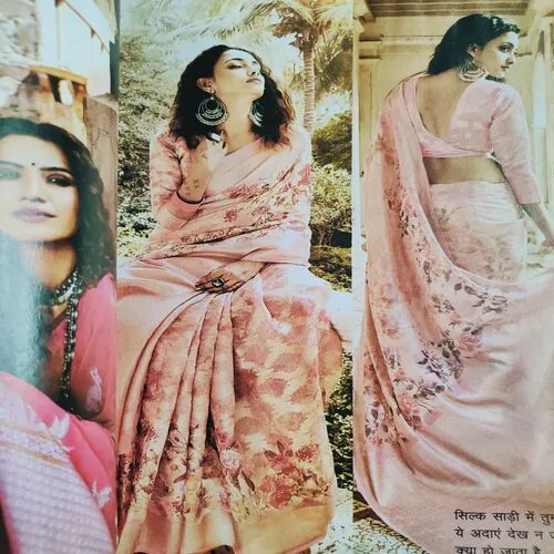 Grihshobha . Edition : – ( March – 1st – 2020 ).