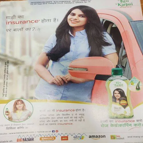 Grihsobha (April 2nd 2018)