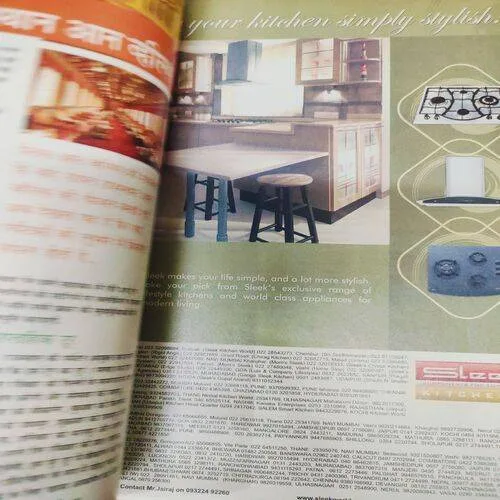 Grihsobha (January st 2009) Sume Page Cut