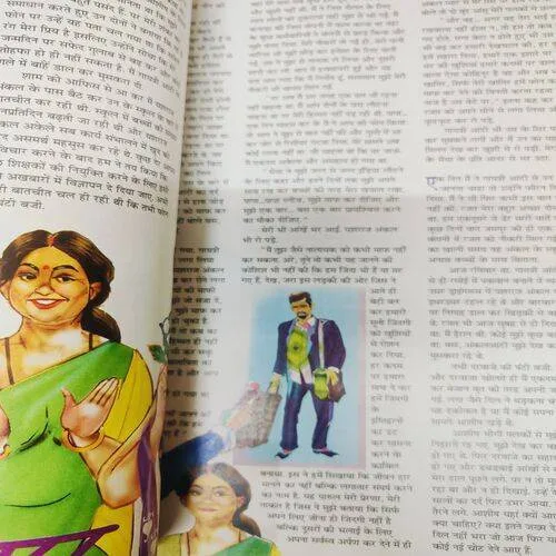 Grihsobha (March 2nd 2009) Sume Page Cut
