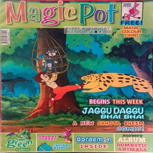 Magic Pot