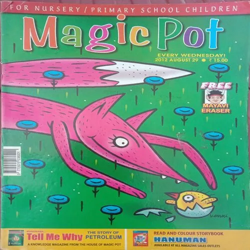 Magic Pot
