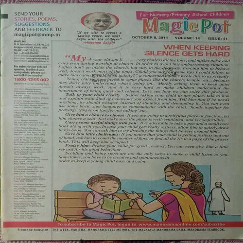 Magic Pot (October 8, 2014)