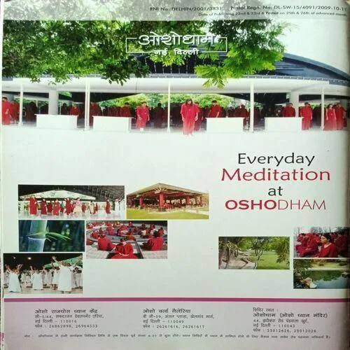 Osho World ( March 2009 )