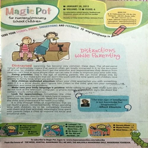 Magic Pot ( 28 January 2015 )