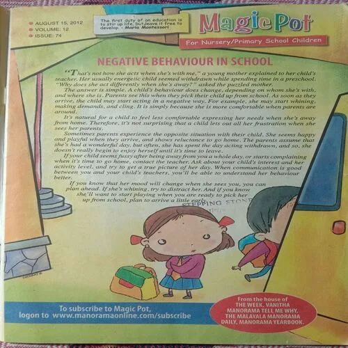 Magic Pot (August 15, 2012)