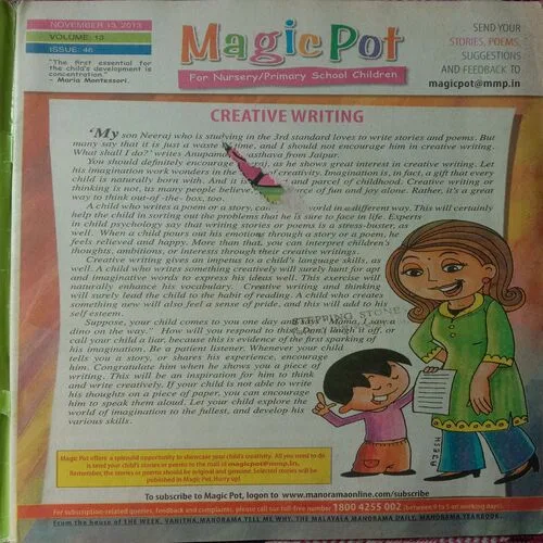 Magic Pot (November 13, 2013)