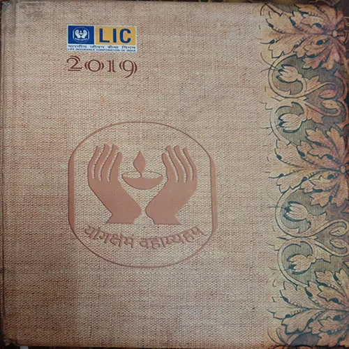 Lic Diary 2019