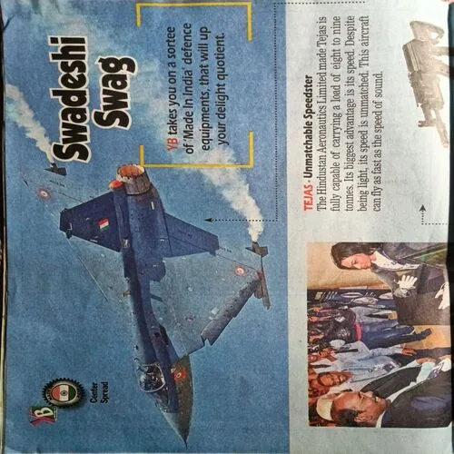 Young Bhaskar ( Friday, October 28, 2022 )