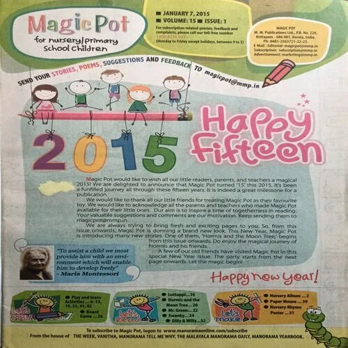 Magic Pot ( 7 January 2015 )