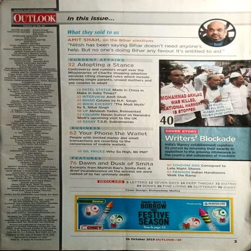 Outlook ( October 26, 2015 )