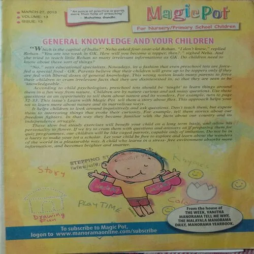 Magic Pot (March 27, 2013)