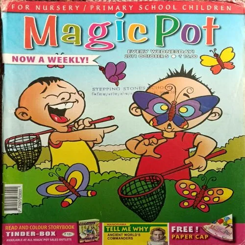 Magic Pot