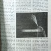 Computer ( April 2016 )