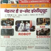 Computer ( April 2016 )