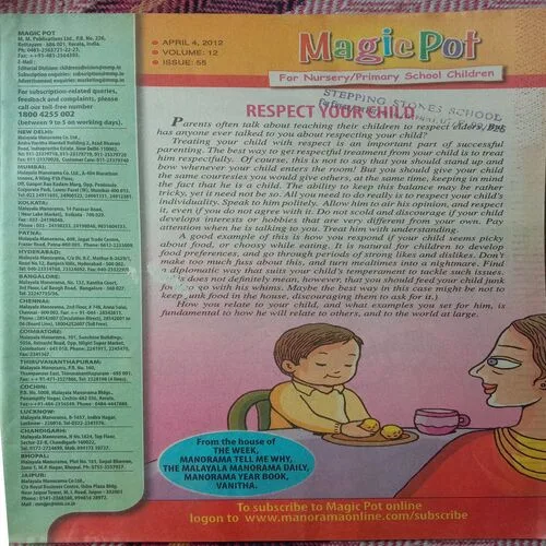 Magic Pot (April 4, 2012)