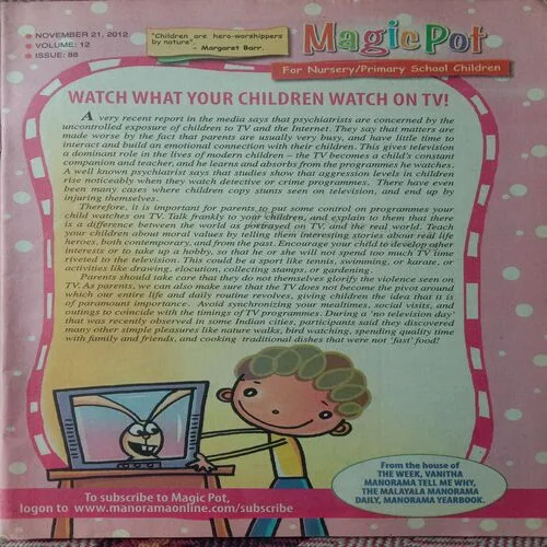 Magic Pot (November 21, 2012)