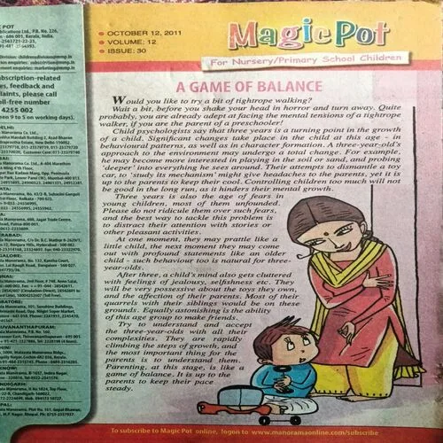 Magic Pot ( 12 October 2011 )