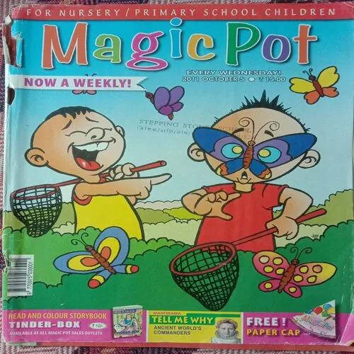 Magic Pot