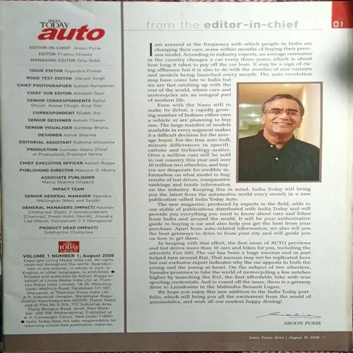India Today ( August 2008 )