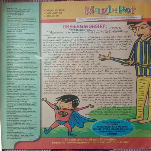 Magic Pot (April 11, 2012)