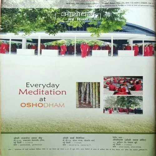 Osho World ( April 2009 )