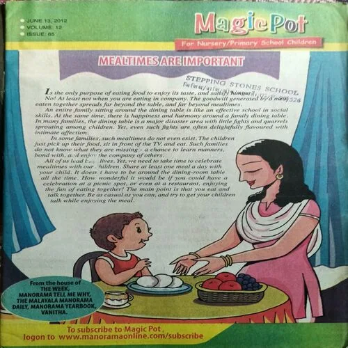 Magic Pot ( 13 June 2012 )