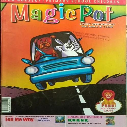 Magic Pot