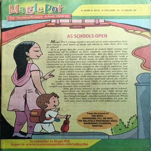 Magic Pot ( 6 June 2012 )