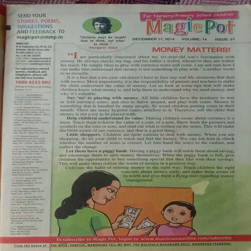 Magic Pot (December 17, 2014)