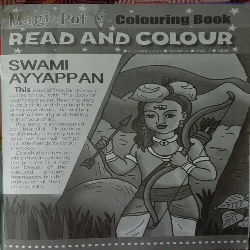 Magic Pot Colouring Book (December 2023)