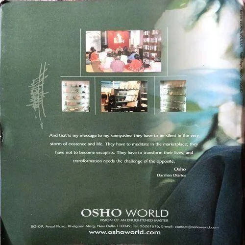 Osho World (September 2003  )