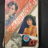 Khabardar Sahri ( Surendra Mohan Pathak ) .