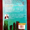 Half Girlfriend ( Chetan Bhagat ) .