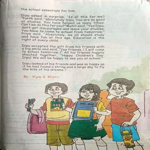 Young Bhaskar ( Friday, November 11, 2022 )