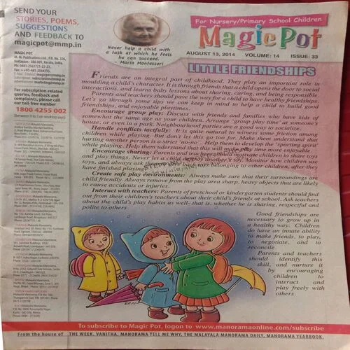 Magic Pot (August 13, 2014)