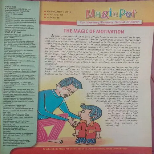 Magic Pot (February 1, 2012)